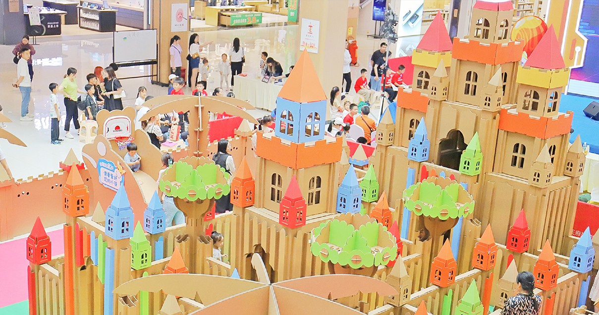 巴中k8凯发购物中心