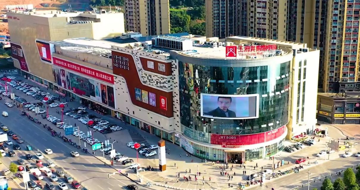 巴中k8凯发购物中心