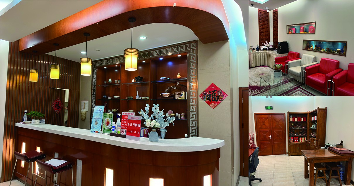 北京燕莎交谊商城金源店