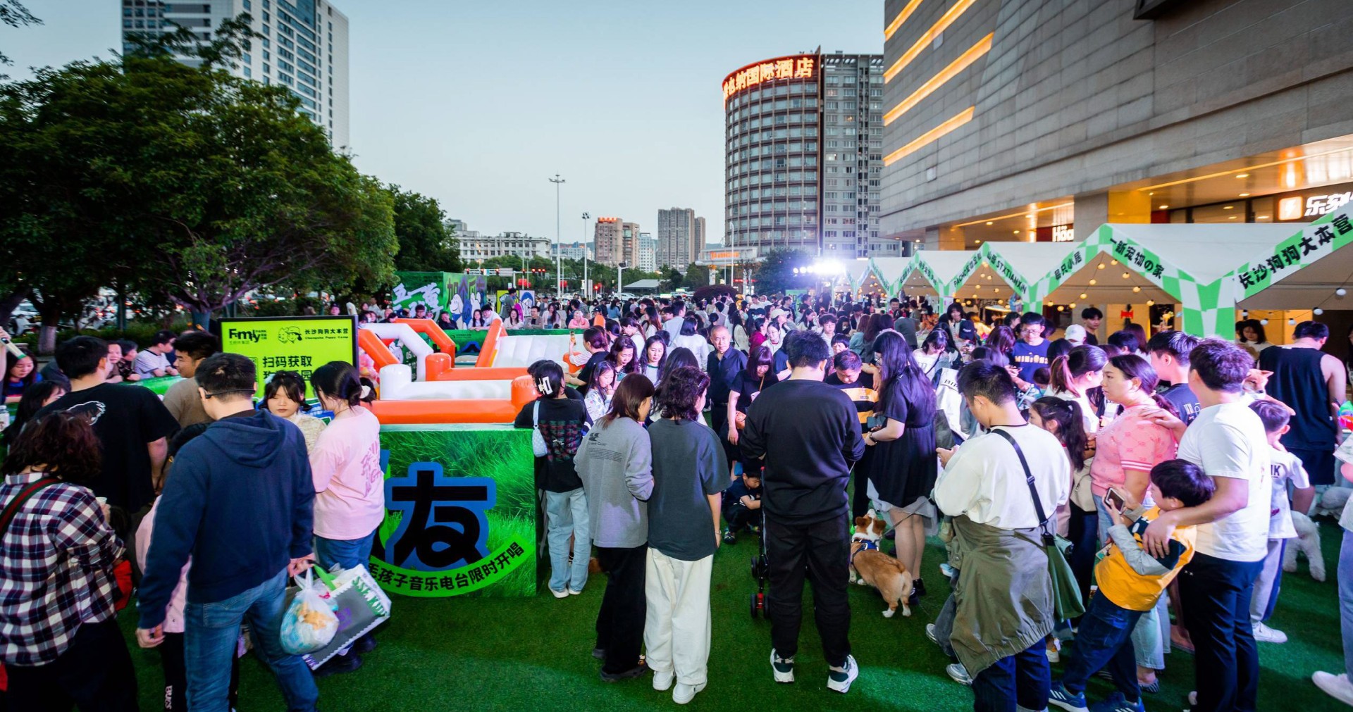 长沙k8凯发FamilyPARK