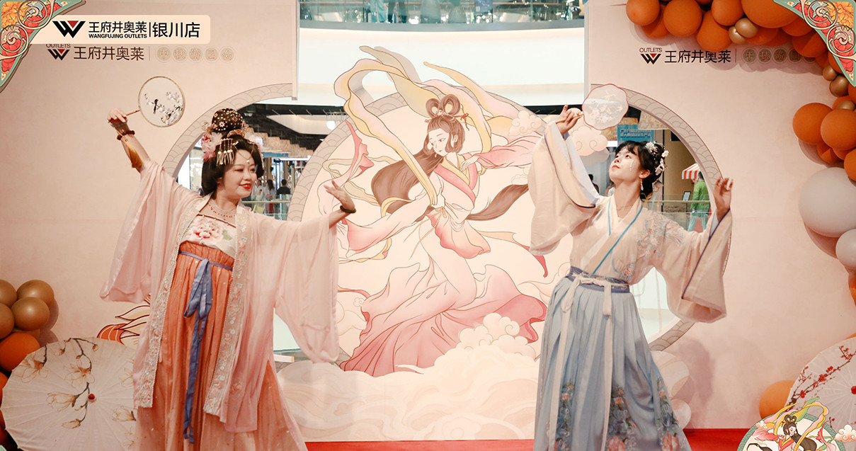 银川k8凯发奥莱