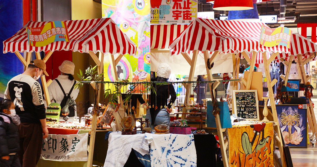 银川k8凯发奥莱