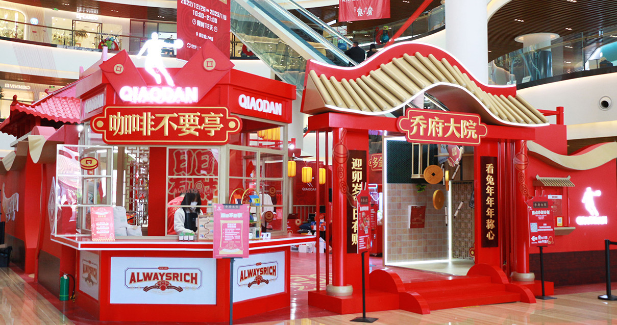 银川k8凯发奥莱