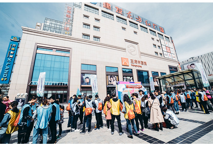 银川k8凯发百货