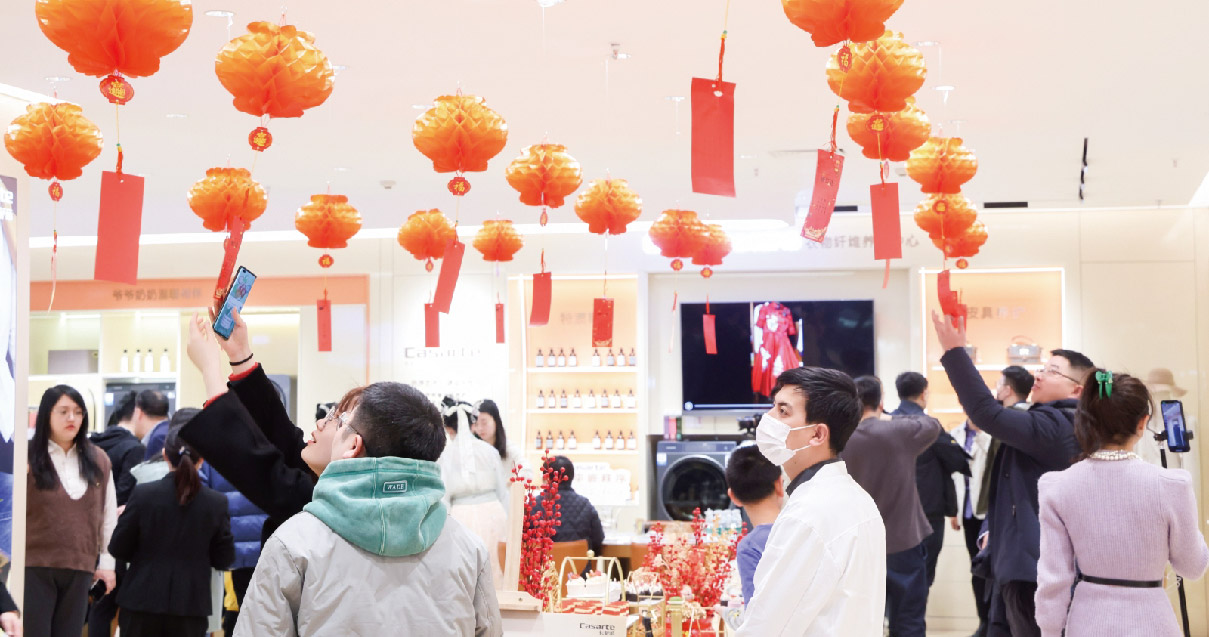 西安k8凯发百货（熙地港店）