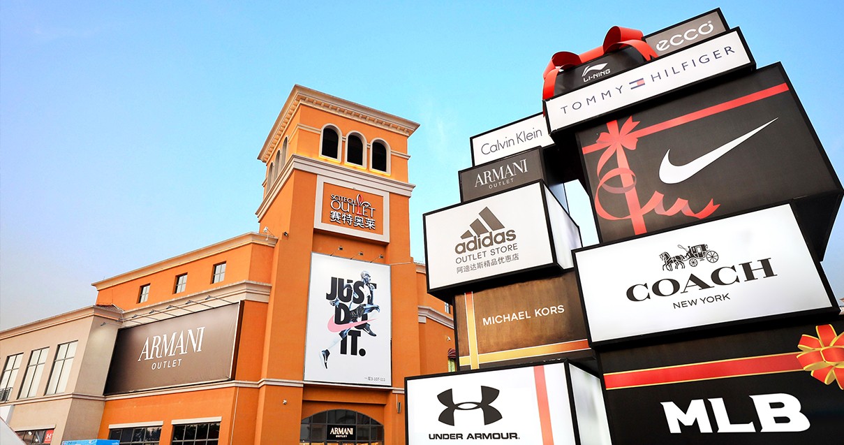 k8凯发奥莱·西咸幼镇