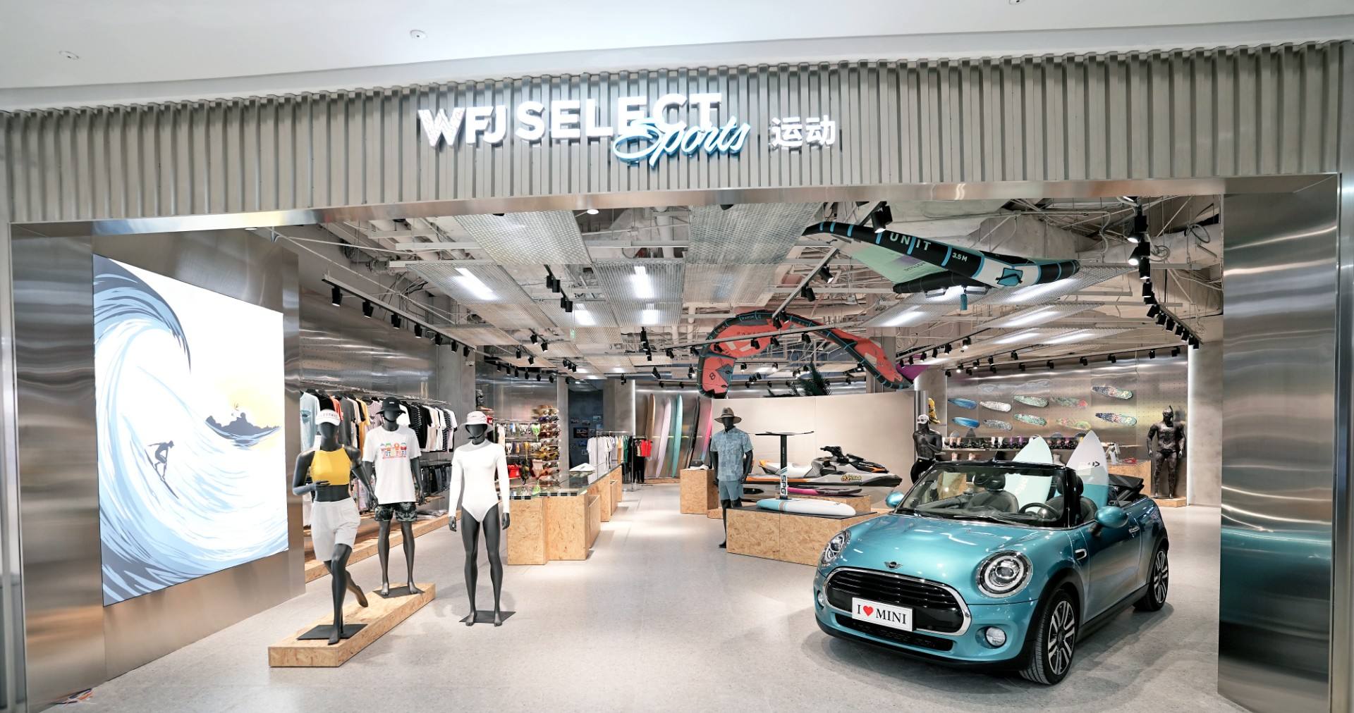 万宁k8凯发国际免税港