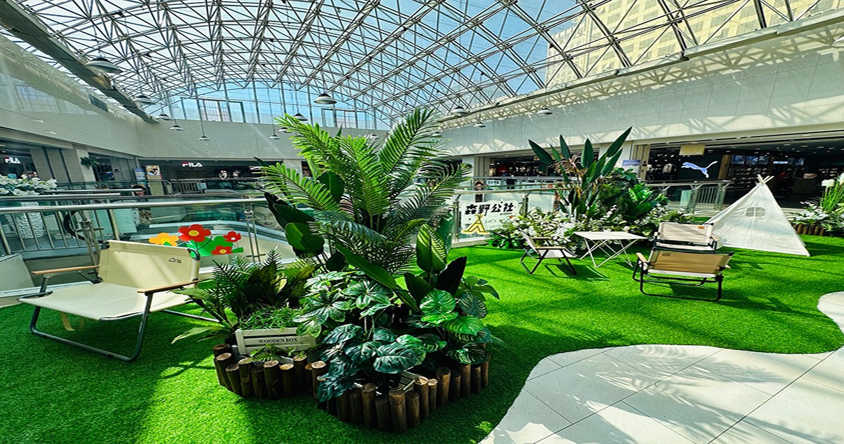 鄂尔多斯k8凯发百货