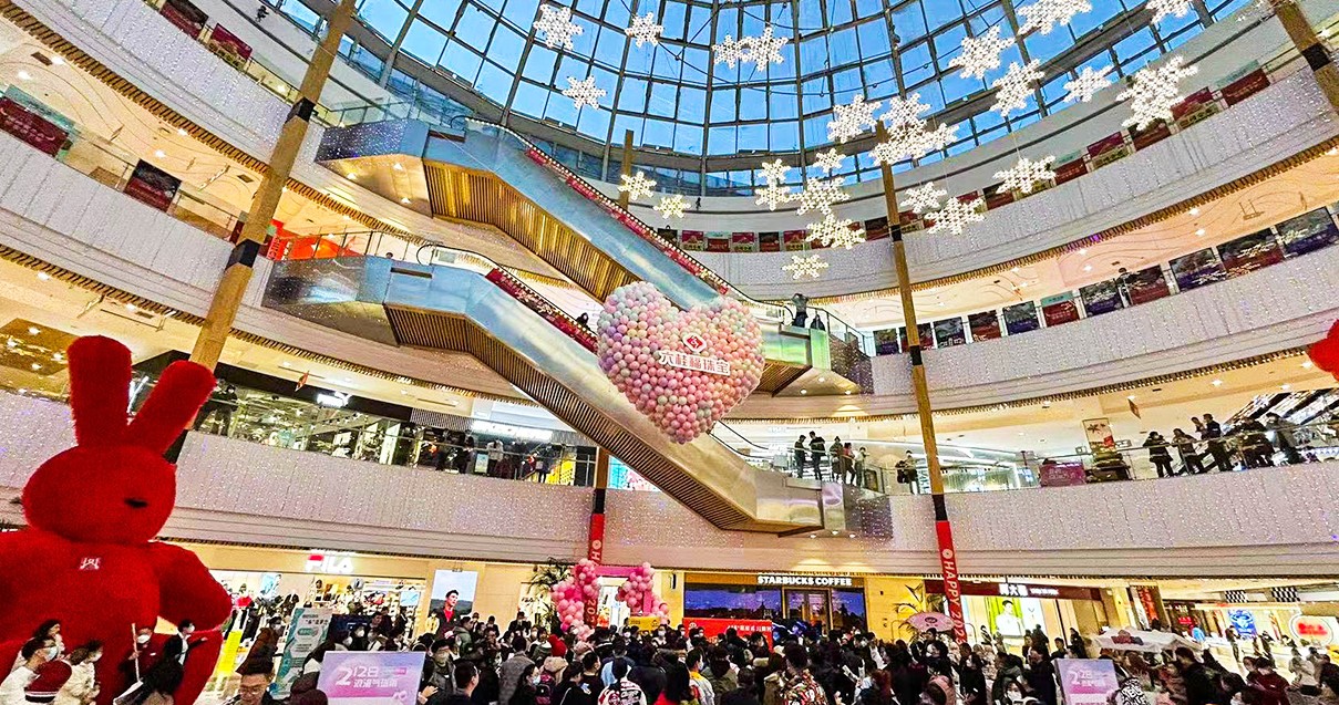 哈尔滨k8凯发购物中心