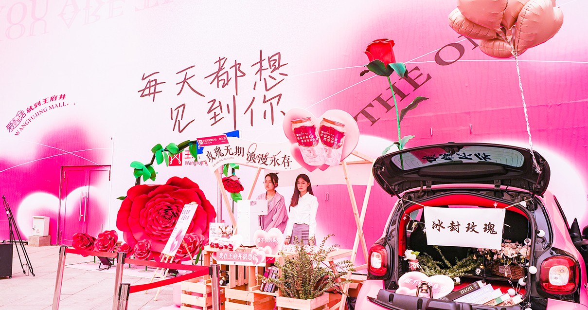 哈尔滨k8凯发购物中心