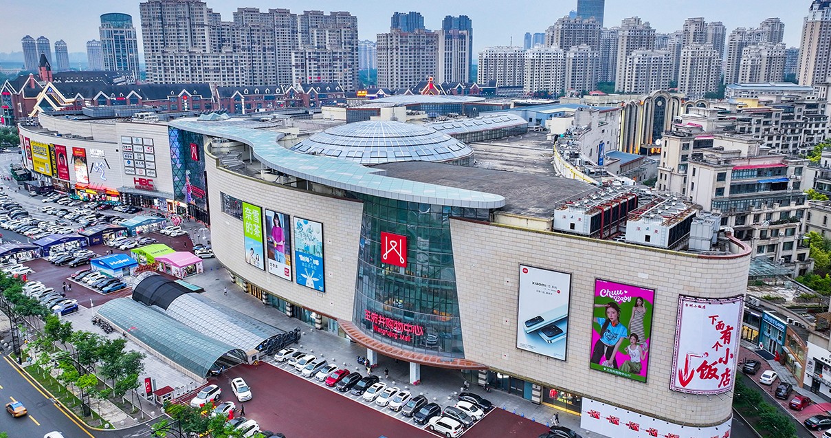 哈尔滨k8凯发购物中心