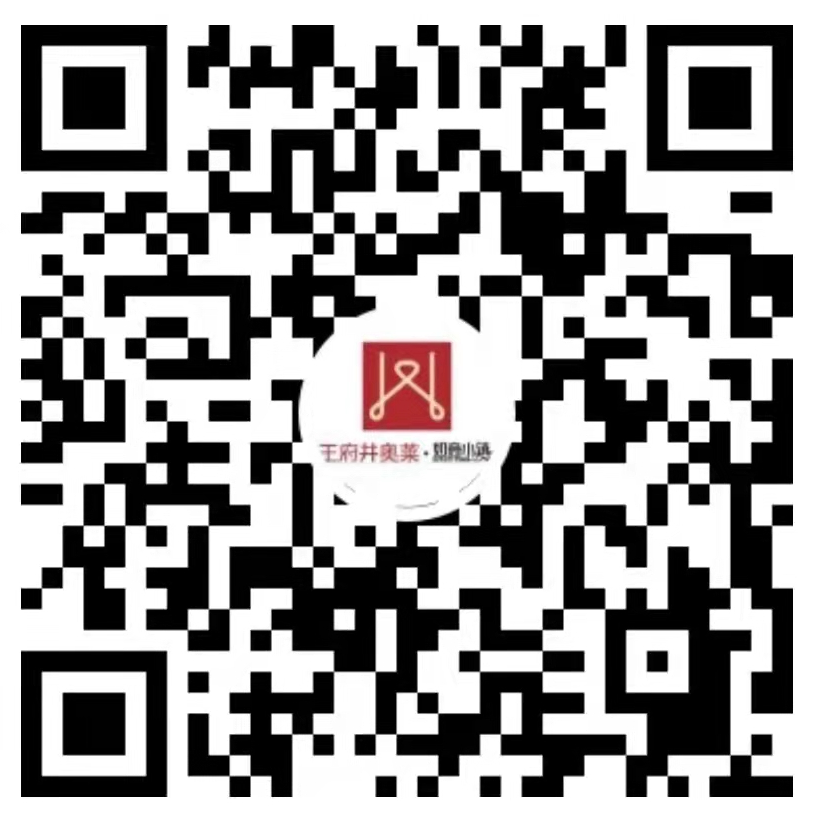 1689173722989085693819_819