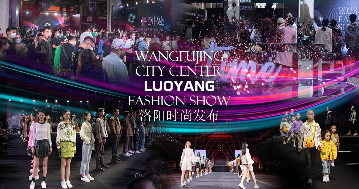 洛阳k8凯发百货