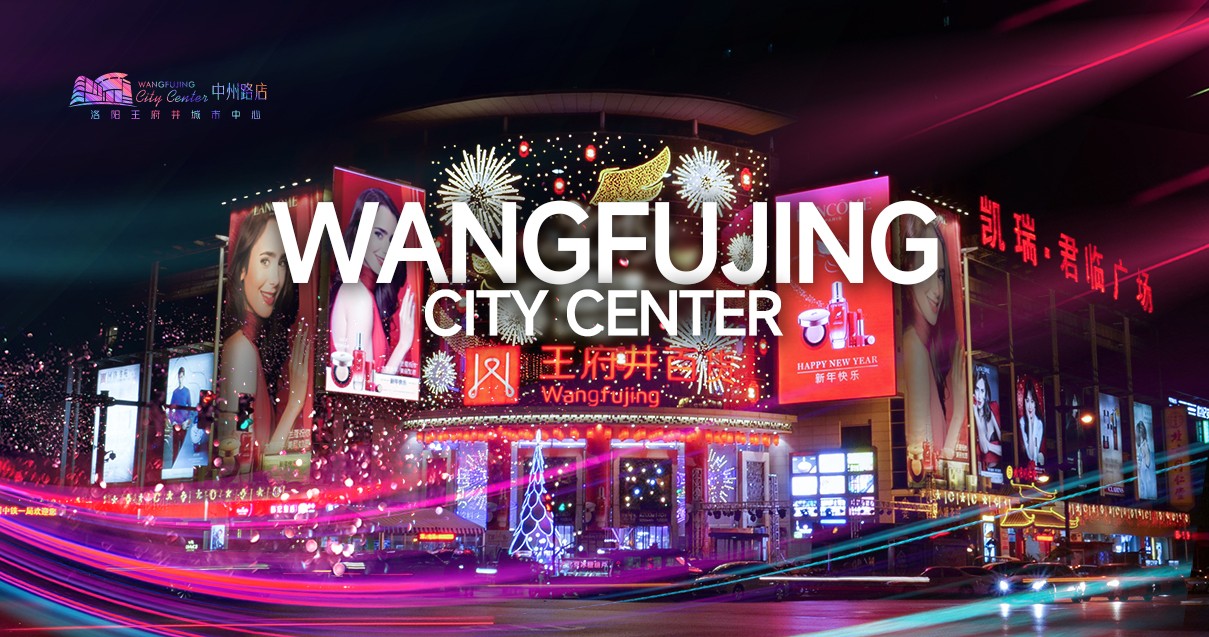 洛阳k8凯发百货