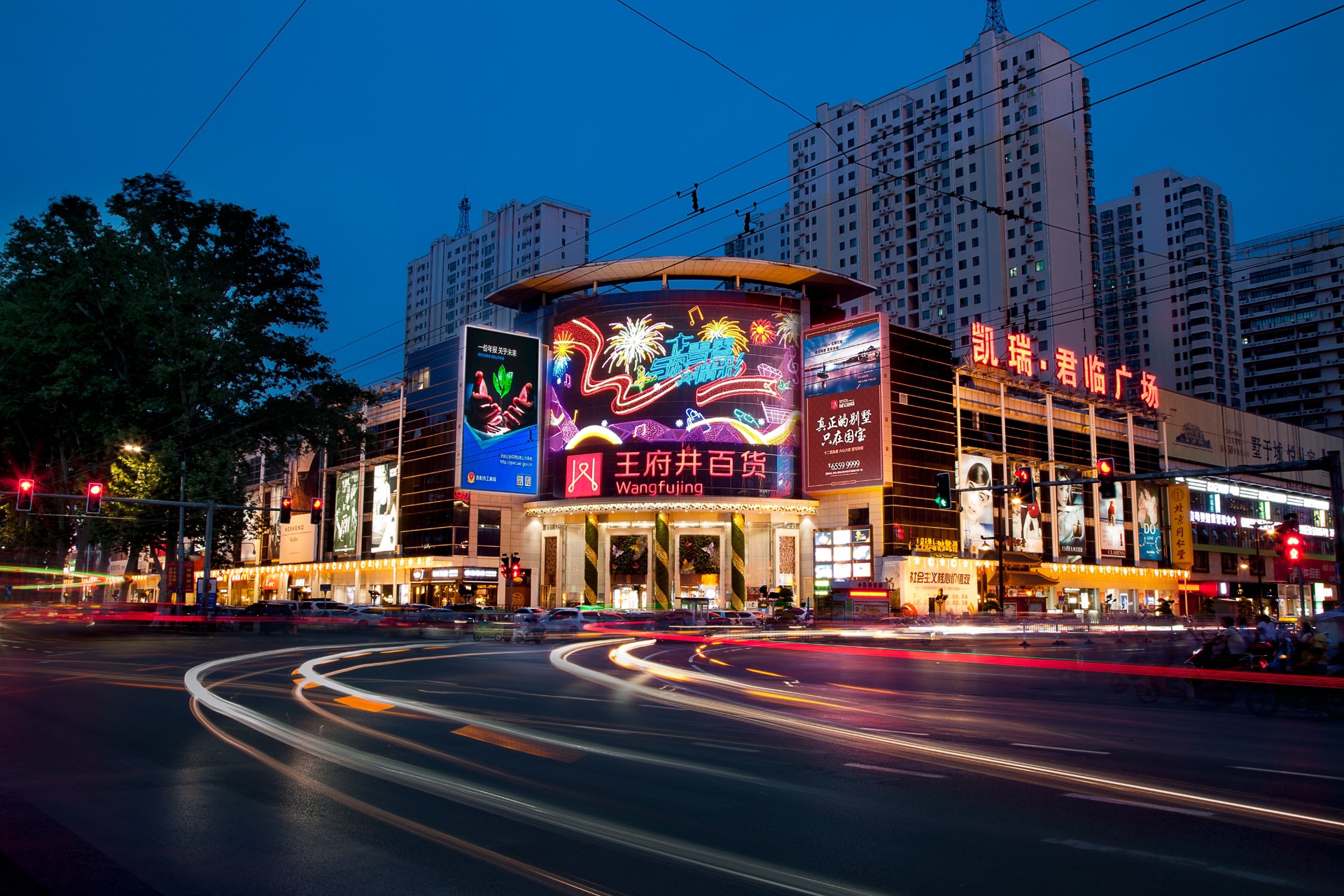 洛阳k8凯发百货