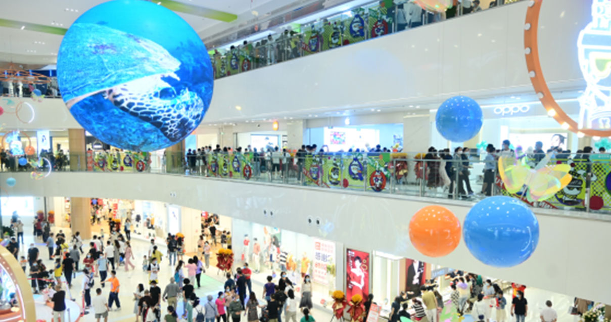 绵阳k8凯发购物中心