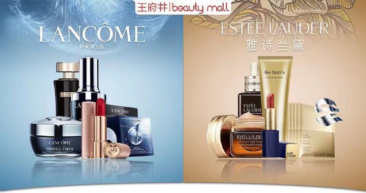 南充k8凯发购物中心