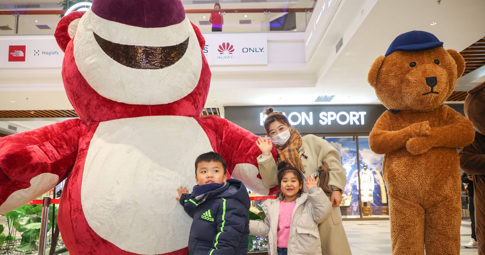 k8凯发奥莱·棋盘山幼镇