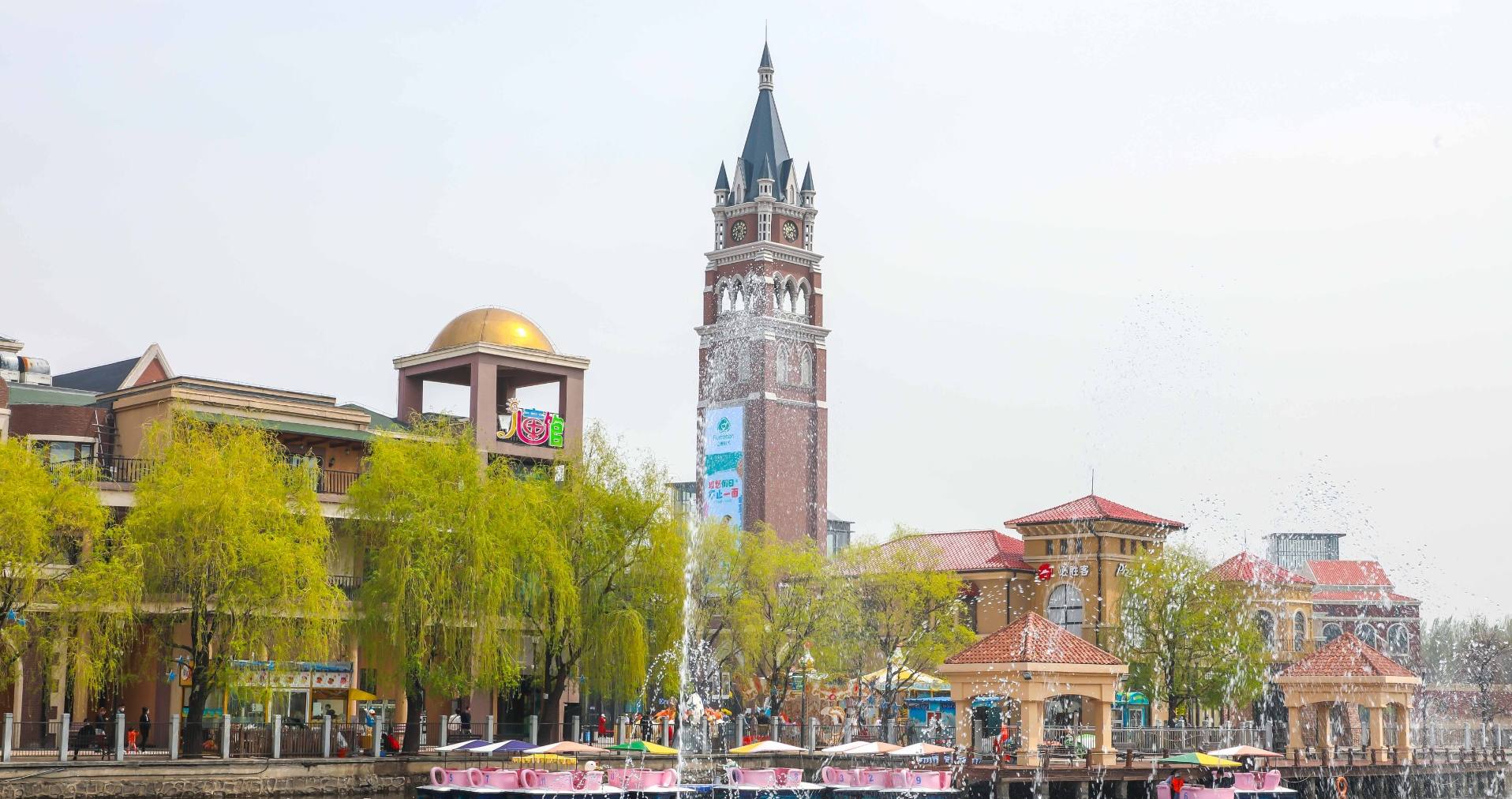 k8凯发奥莱·棋盘山幼镇