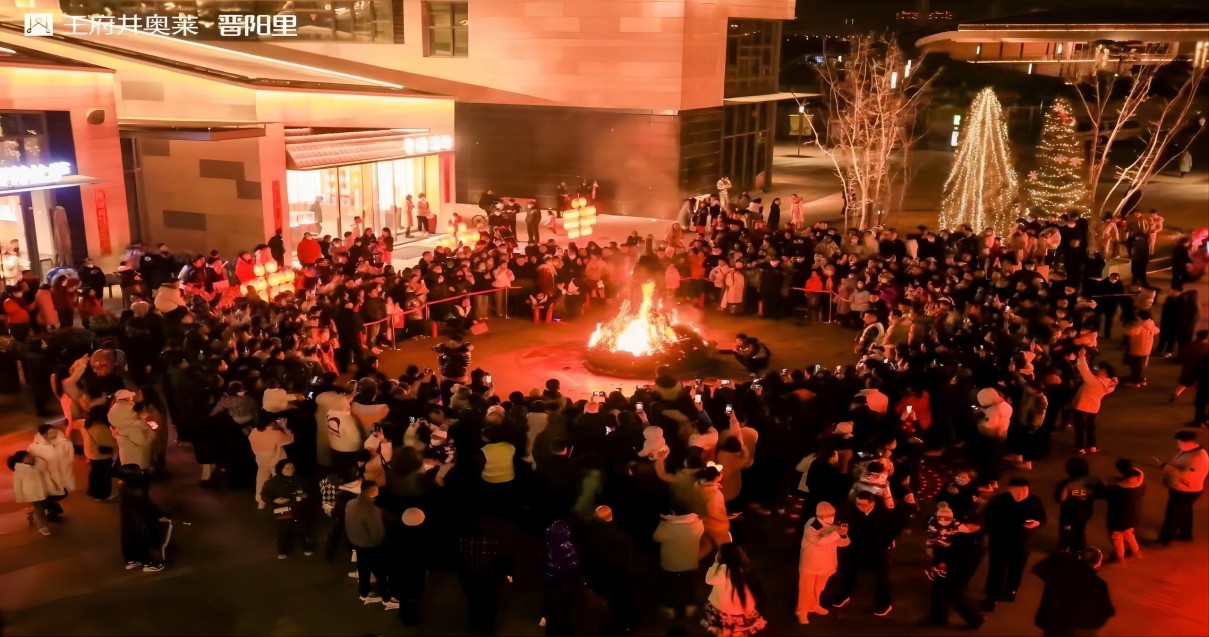 k8凯发奥莱·晋阳里