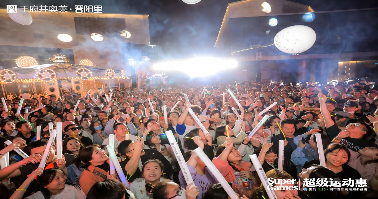 k8凯发奥莱·晋阳里