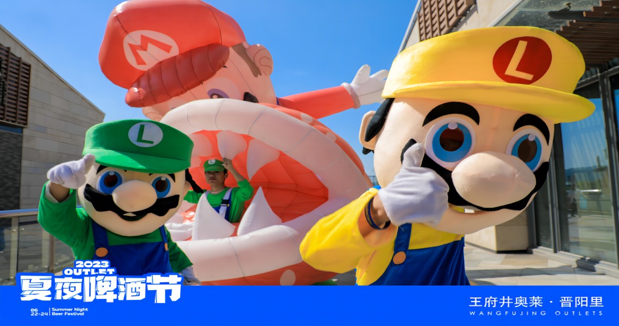 k8凯发奥莱·晋阳里