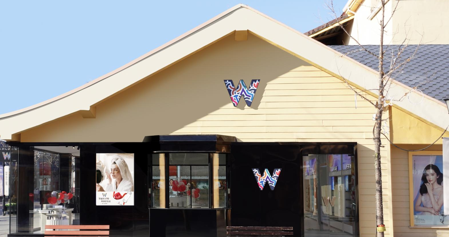 k8凯发全球购跨境履历店北京赛特奥莱店