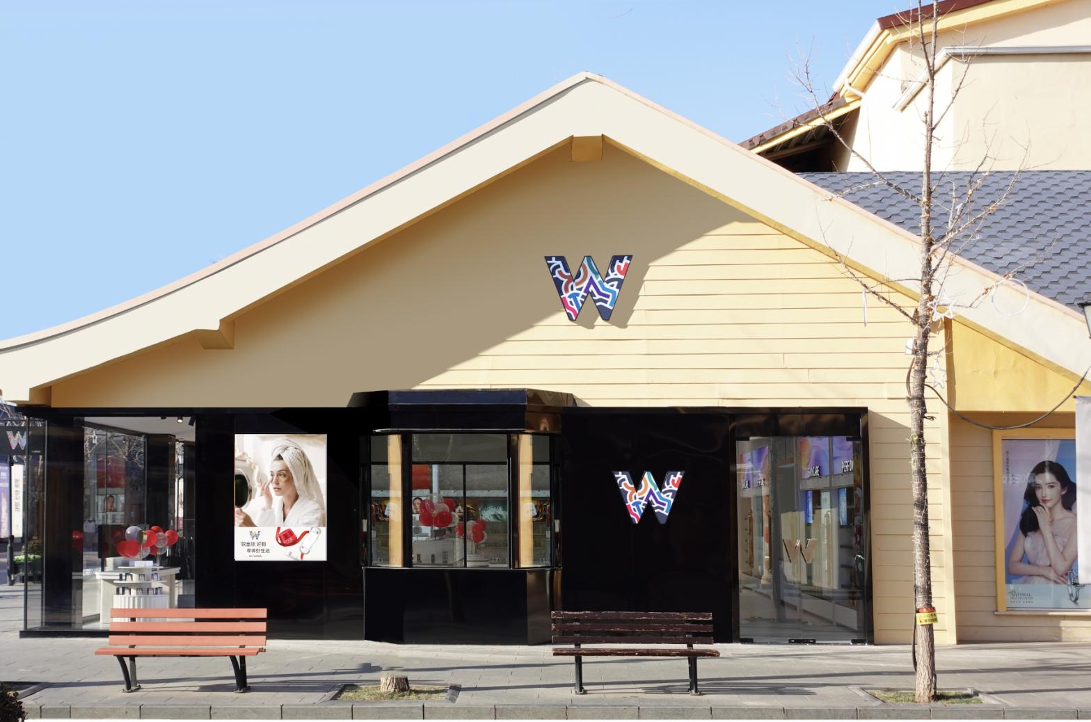 k8凯发全球购跨境履历店北京赛特奥莱店