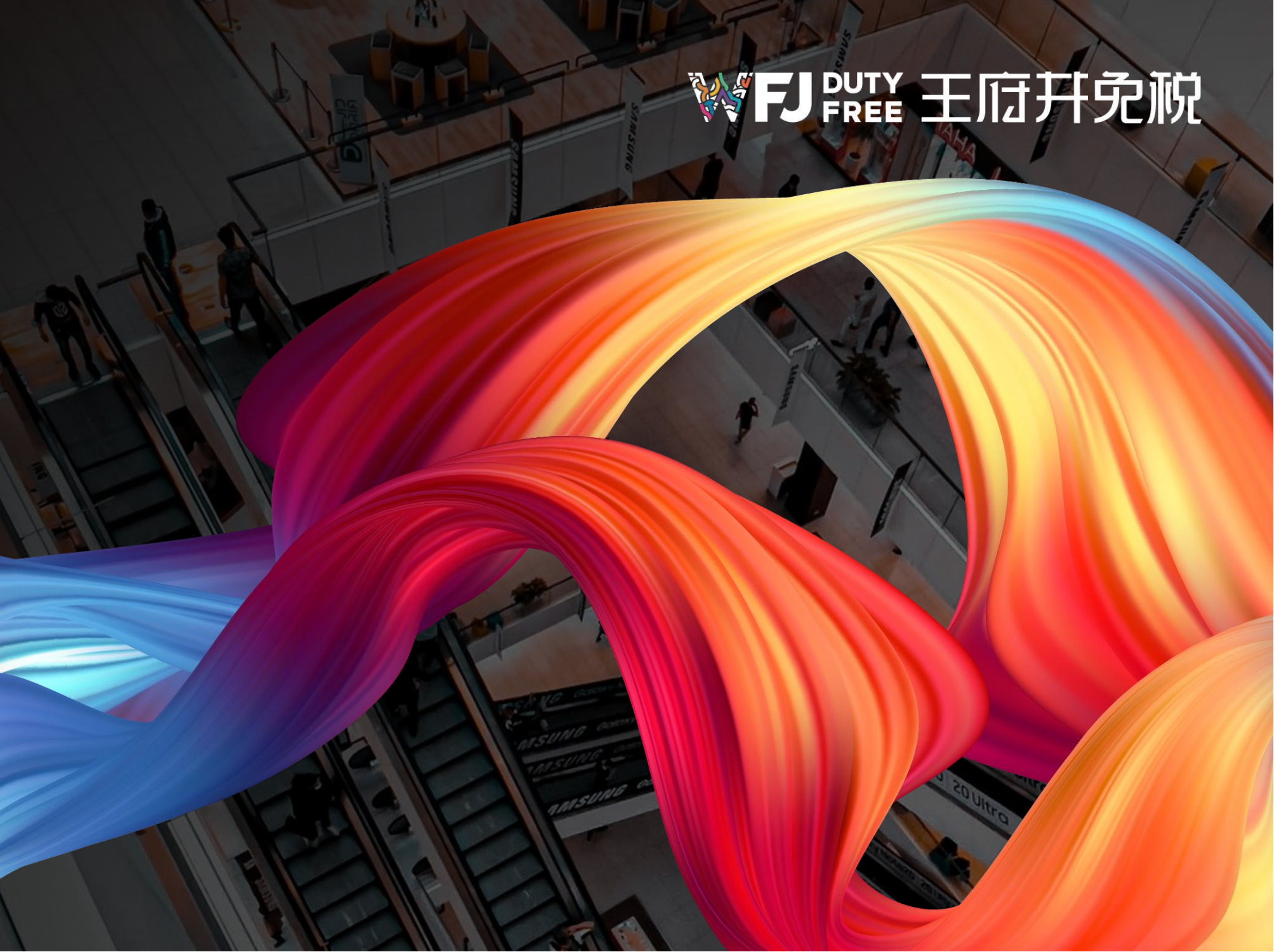 k8凯发免税 | 宣传视频