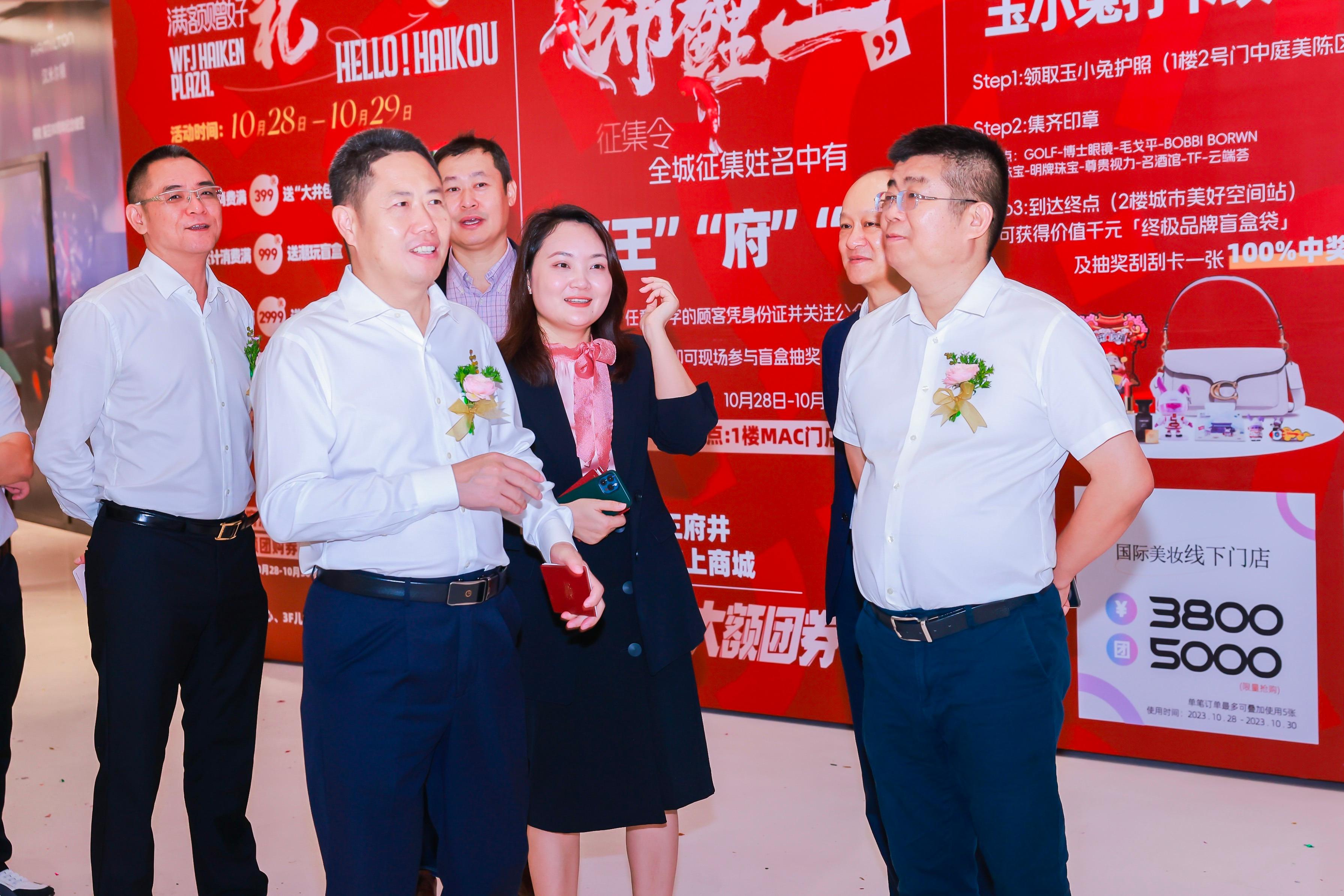 首页- k8凯发集团中国官方网站