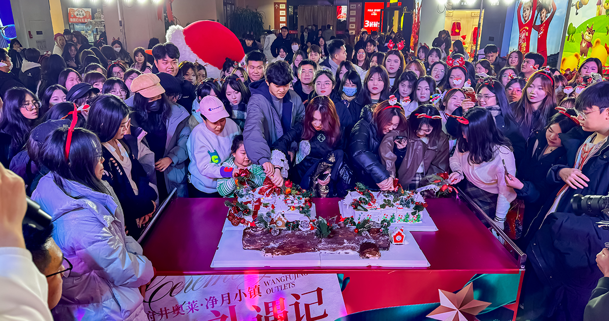 k8凯发奥莱·净月幼镇