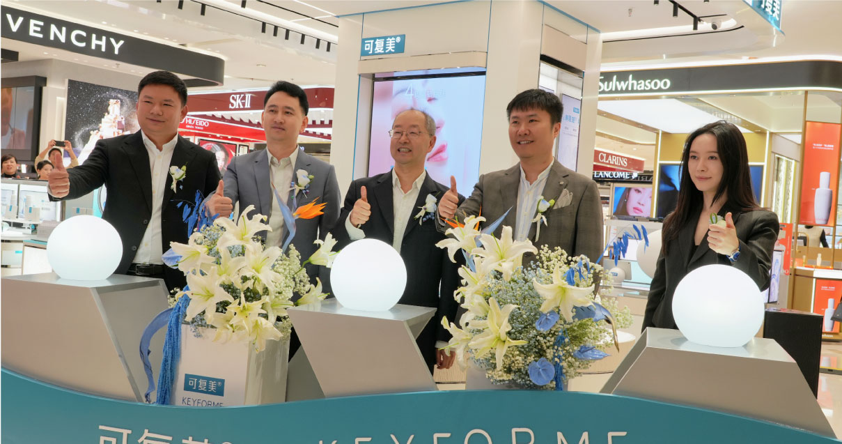 西安k8凯发百货永宁门店