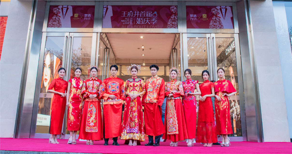 西安k8凯发百货永宁门店