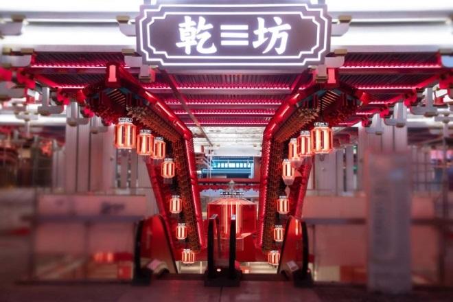 首页- k8凯发集团中国官方网站