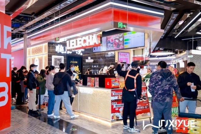 首页- k8凯发集团中国官方网站