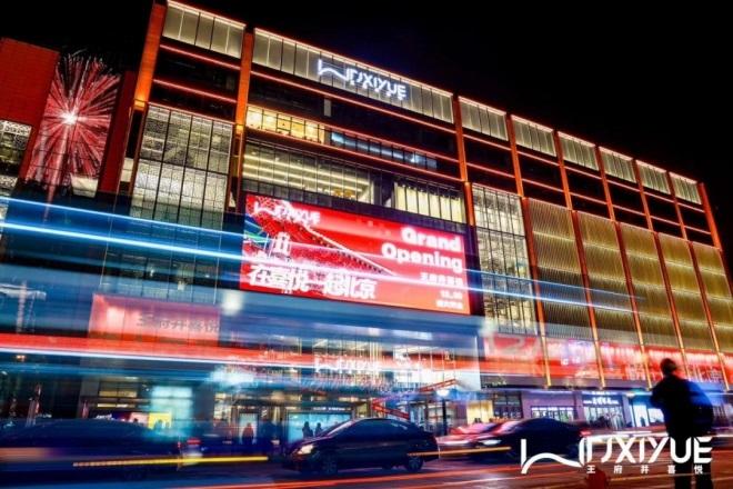 首页- k8凯发集团中国官方网站