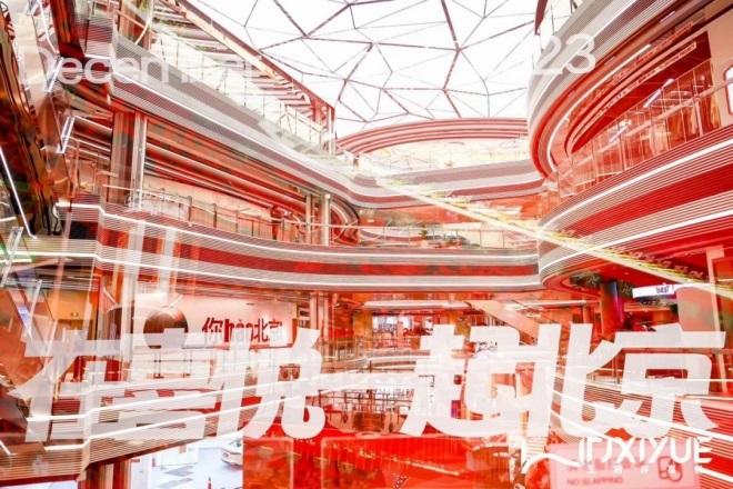 首页- k8凯发集团中国官方网站