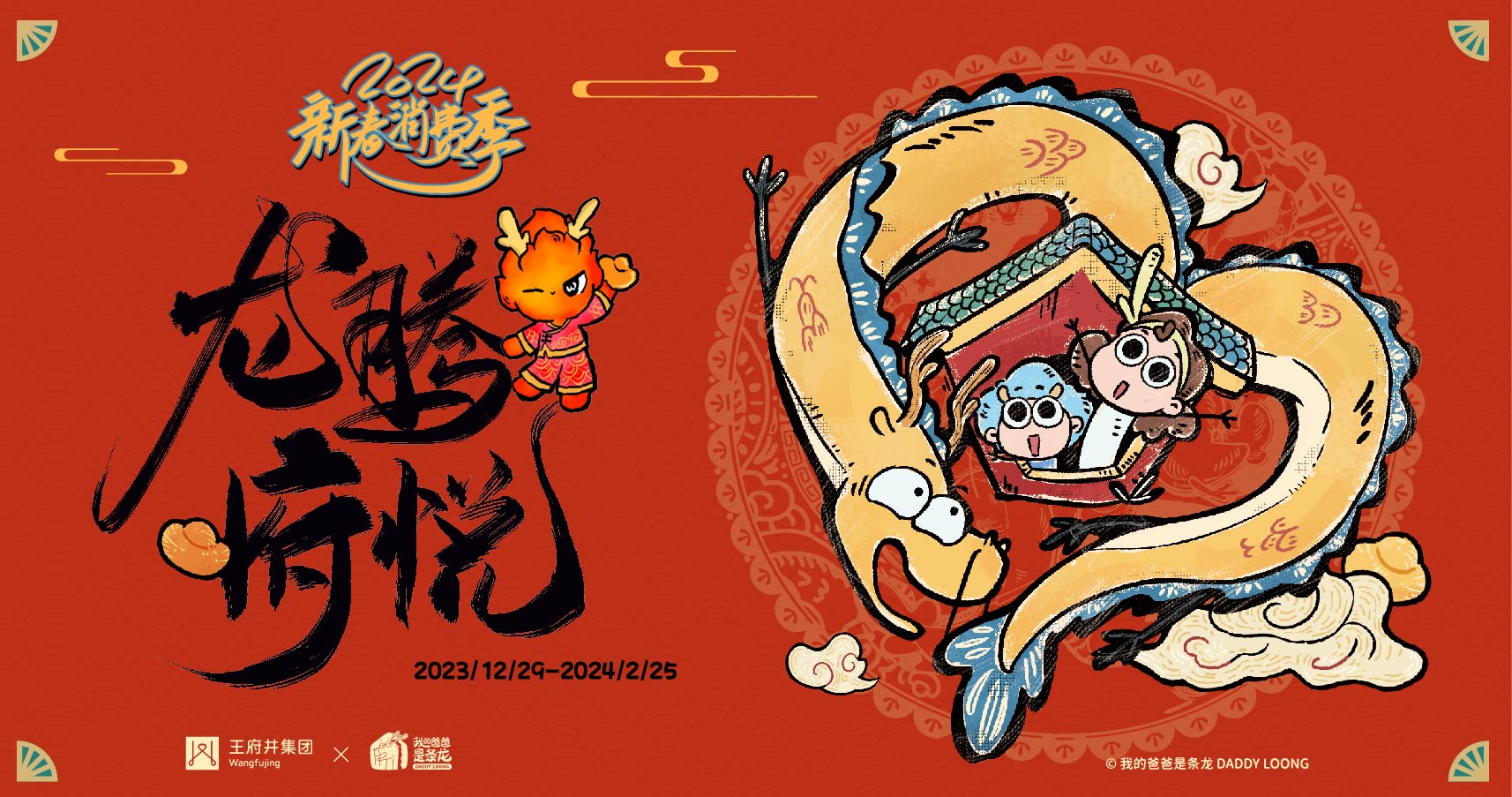 西宁k8凯发大象城