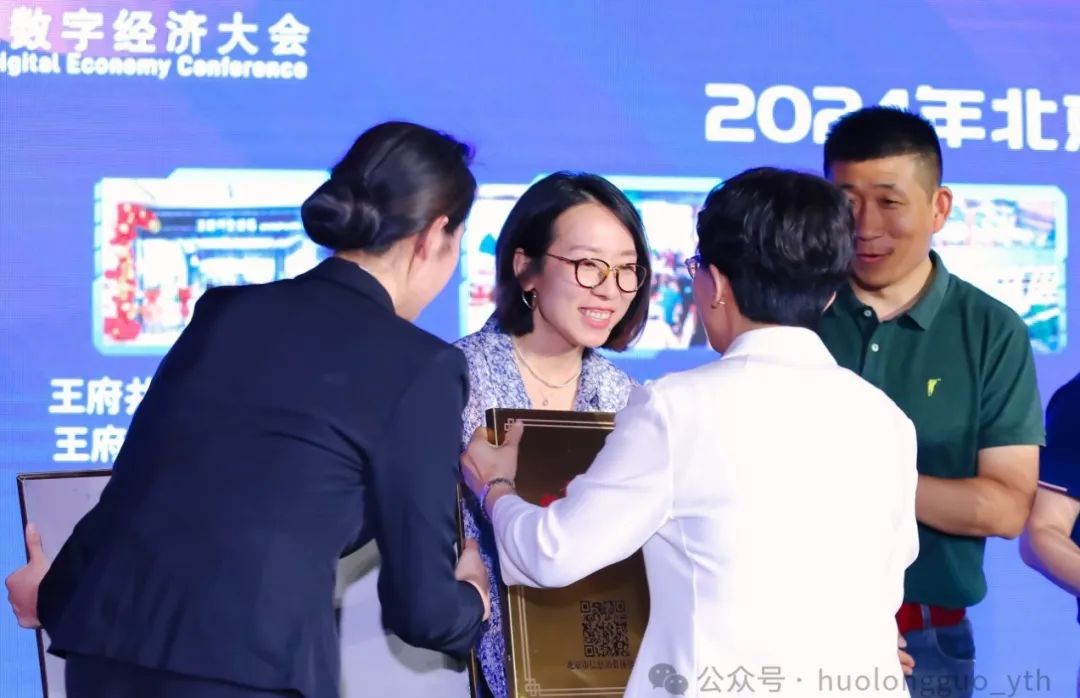 0?wx_fmt=jpeg&amp;from=appmsg