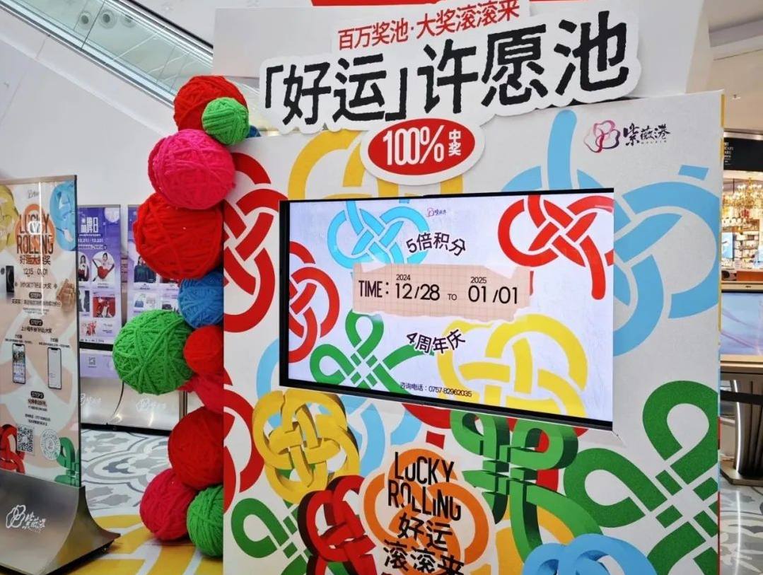 17373452680250063231081_813