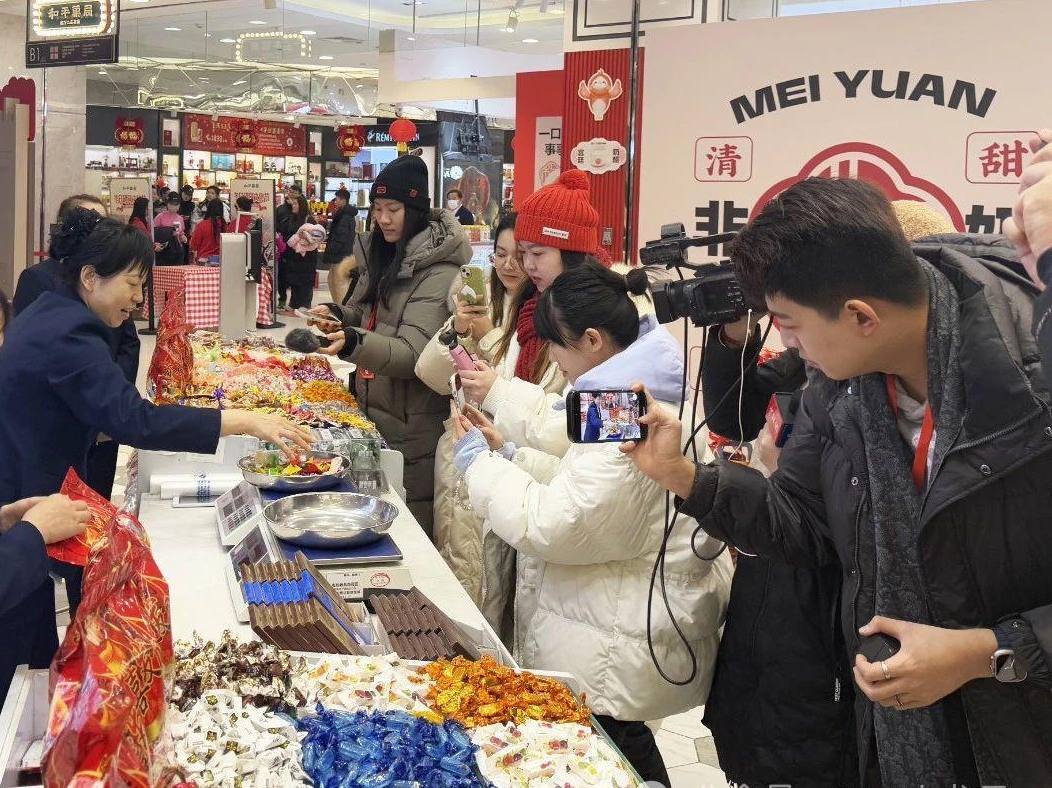 17373542562840378421054_789