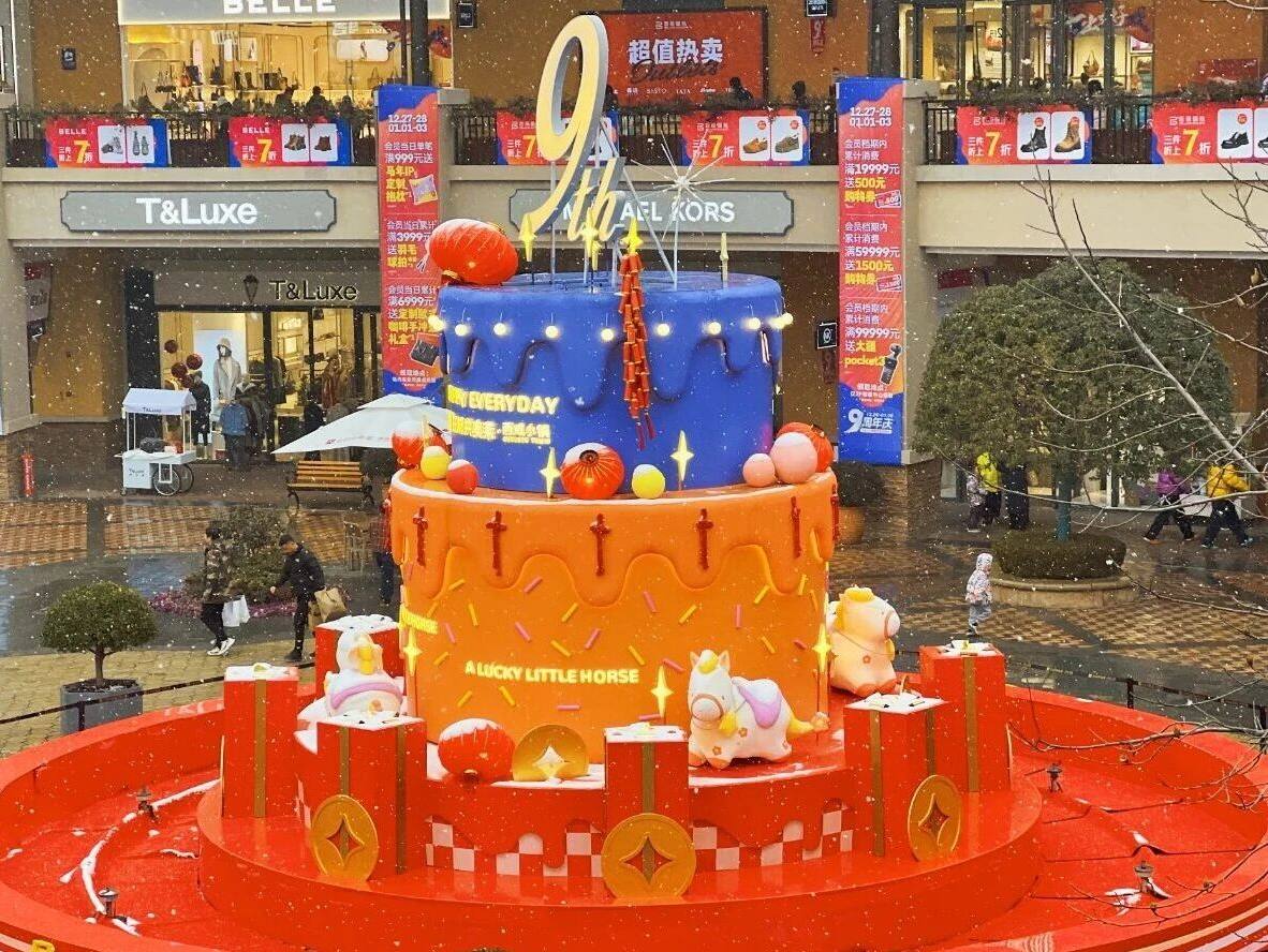 17685559187700345191184_888